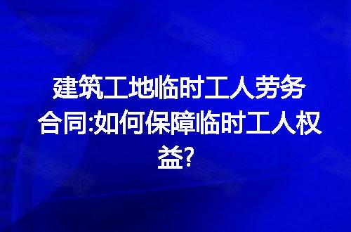 https://jian-housekeeper.oss-cn-beijing.aliyuncs.com/news/bannerImage/309088.jpg