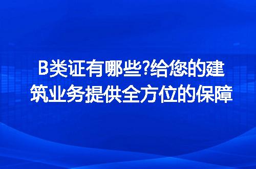 https://jian-housekeeper.oss-cn-beijing.aliyuncs.com/news/bannerImage/309092.jpg