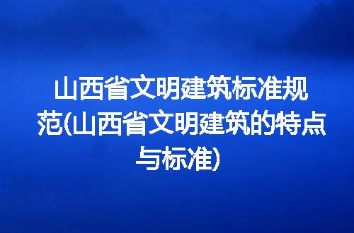 https://jian-housekeeper.oss-cn-beijing.aliyuncs.com/news/bannerImage/309100.jpg