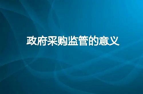 https://jian-housekeeper.oss-cn-beijing.aliyuncs.com/news/bannerImage/309102.jpg