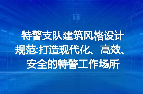 https://jian-housekeeper.oss-cn-beijing.aliyuncs.com/news/bannerImage/309108.jpg