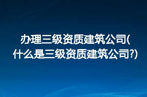 https://jian-housekeeper.oss-cn-beijing.aliyuncs.com/news/bannerImage/309115.jpg