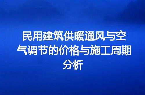 https://jian-housekeeper.oss-cn-beijing.aliyuncs.com/news/bannerImage/309118.jpg