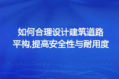 https://jian-housekeeper.oss-cn-beijing.aliyuncs.com/news/bannerImage/309130.jpg