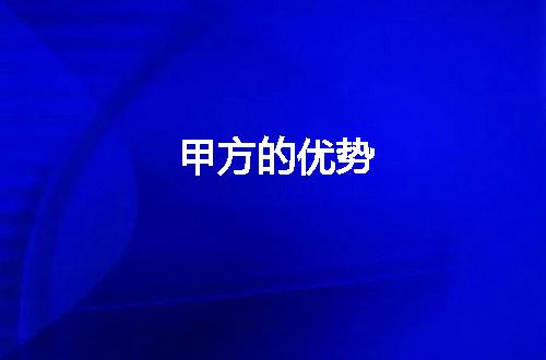 https://jian-housekeeper.oss-cn-beijing.aliyuncs.com/news/bannerImage/309135.jpg