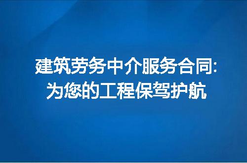 https://jian-housekeeper.oss-cn-beijing.aliyuncs.com/news/bannerImage/309137.jpg