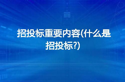 https://jian-housekeeper.oss-cn-beijing.aliyuncs.com/news/bannerImage/309148.jpg