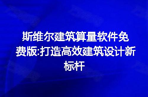 https://jian-housekeeper.oss-cn-beijing.aliyuncs.com/news/bannerImage/309161.jpg