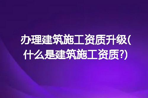 https://jian-housekeeper.oss-cn-beijing.aliyuncs.com/news/bannerImage/309162.jpg