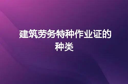 https://jian-housekeeper.oss-cn-beijing.aliyuncs.com/news/bannerImage/309164.jpg