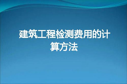 https://jian-housekeeper.oss-cn-beijing.aliyuncs.com/news/bannerImage/309167.jpg