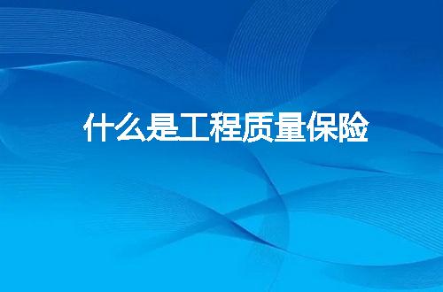 https://jian-housekeeper.oss-cn-beijing.aliyuncs.com/news/bannerImage/309172.jpg
