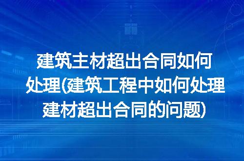 https://jian-housekeeper.oss-cn-beijing.aliyuncs.com/news/bannerImage/309189.jpg