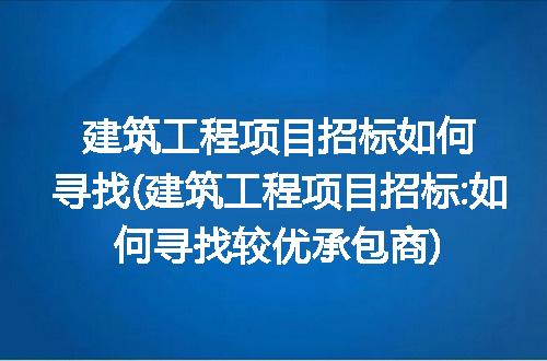 https://jian-housekeeper.oss-cn-beijing.aliyuncs.com/news/bannerImage/309195.jpg