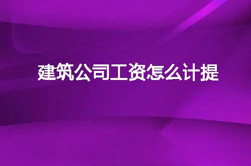 https://jian-housekeeper.oss-cn-beijing.aliyuncs.com/news/bannerImage/309198.jpg