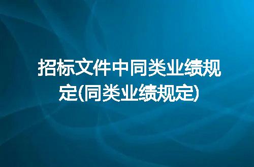 https://jian-housekeeper.oss-cn-beijing.aliyuncs.com/news/bannerImage/309206.jpg