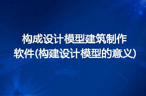 https://jian-housekeeper.oss-cn-beijing.aliyuncs.com/news/bannerImage/309207.jpg