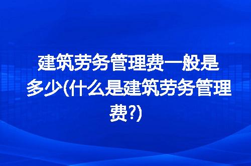 https://jian-housekeeper.oss-cn-beijing.aliyuncs.com/news/bannerImage/309208.jpg