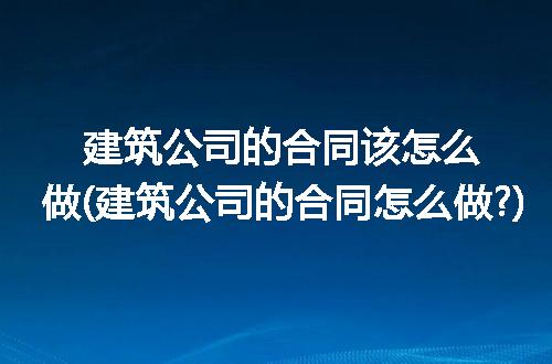 https://jian-housekeeper.oss-cn-beijing.aliyuncs.com/news/bannerImage/309209.jpg