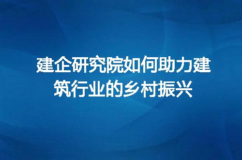 https://jian-housekeeper.oss-cn-beijing.aliyuncs.com/news/bannerImage/309213.jpg