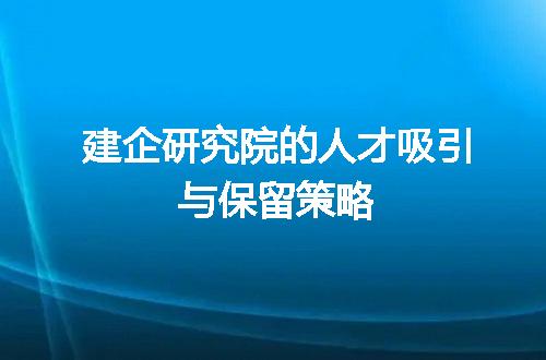 https://jian-housekeeper.oss-cn-beijing.aliyuncs.com/news/bannerImage/309215.jpg