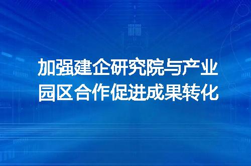 https://jian-housekeeper.oss-cn-beijing.aliyuncs.com/news/bannerImage/309217.jpg