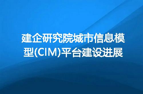 https://jian-housekeeper.oss-cn-beijing.aliyuncs.com/news/bannerImage/309218.jpg