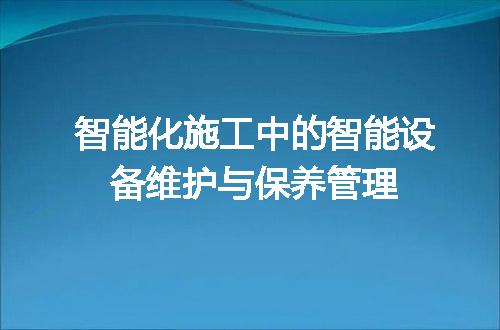 https://jian-housekeeper.oss-cn-beijing.aliyuncs.com/news/bannerImage/309219.jpg