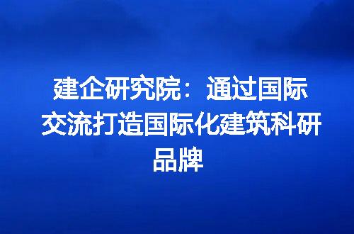 https://jian-housekeeper.oss-cn-beijing.aliyuncs.com/news/bannerImage/309220.jpg