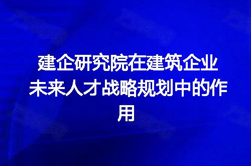https://jian-housekeeper.oss-cn-beijing.aliyuncs.com/news/bannerImage/309224.jpg