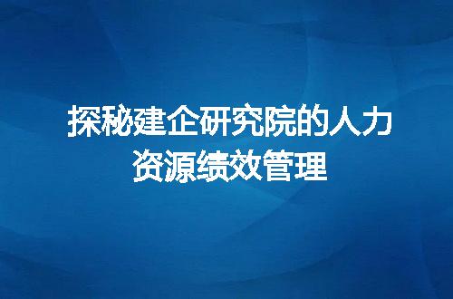 https://jian-housekeeper.oss-cn-beijing.aliyuncs.com/news/bannerImage/309225.jpg