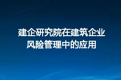 https://jian-housekeeper.oss-cn-beijing.aliyuncs.com/news/bannerImage/309227.jpg
