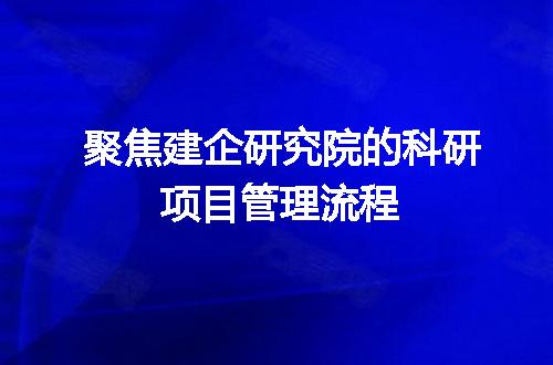 https://jian-housekeeper.oss-cn-beijing.aliyuncs.com/news/bannerImage/309228.jpg
