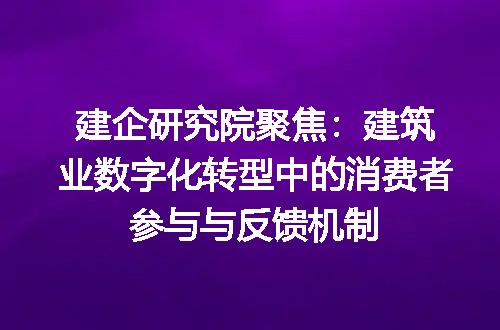 https://jian-housekeeper.oss-cn-beijing.aliyuncs.com/news/bannerImage/309229.jpg