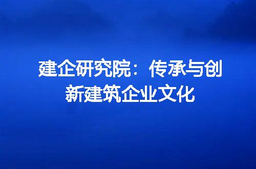 https://jian-housekeeper.oss-cn-beijing.aliyuncs.com/news/bannerImage/309232.jpg
