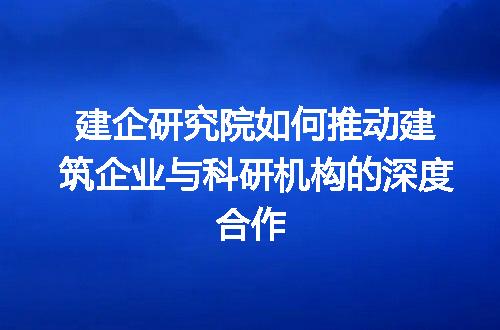 https://jian-housekeeper.oss-cn-beijing.aliyuncs.com/news/bannerImage/309234.jpg