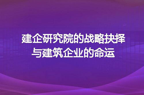 https://jian-housekeeper.oss-cn-beijing.aliyuncs.com/news/bannerImage/309235.jpg