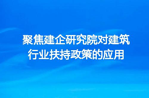 https://jian-housekeeper.oss-cn-beijing.aliyuncs.com/news/bannerImage/309237.jpg
