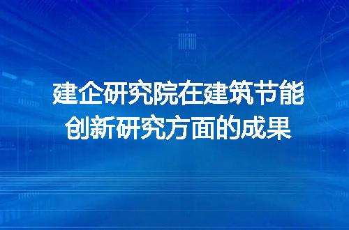 https://jian-housekeeper.oss-cn-beijing.aliyuncs.com/news/bannerImage/309239.jpg