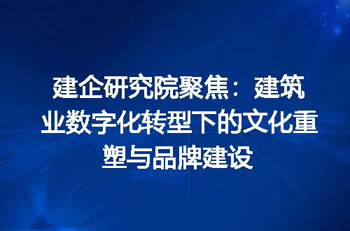 https://jian-housekeeper.oss-cn-beijing.aliyuncs.com/news/bannerImage/309240.jpg