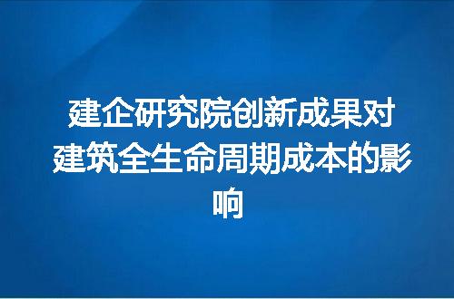 https://jian-housekeeper.oss-cn-beijing.aliyuncs.com/news/bannerImage/309242.jpg
