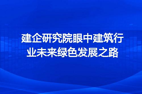 https://jian-housekeeper.oss-cn-beijing.aliyuncs.com/news/bannerImage/309243.jpg