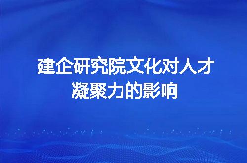 https://jian-housekeeper.oss-cn-beijing.aliyuncs.com/news/bannerImage/309244.jpg