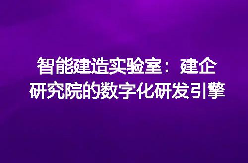 https://jian-housekeeper.oss-cn-beijing.aliyuncs.com/news/bannerImage/309245.jpg