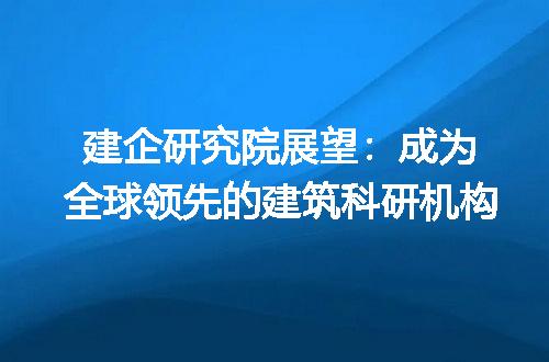 https://jian-housekeeper.oss-cn-beijing.aliyuncs.com/news/bannerImage/309247.jpg