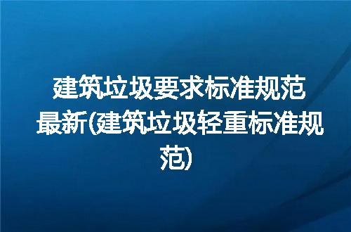 https://jian-housekeeper.oss-cn-beijing.aliyuncs.com/news/bannerImage/309378.jpg