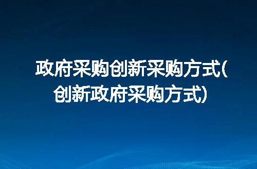 https://jian-housekeeper.oss-cn-beijing.aliyuncs.com/news/bannerImage/309391.jpg