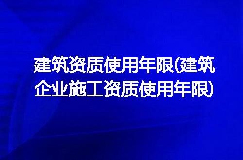 https://jian-housekeeper.oss-cn-beijing.aliyuncs.com/news/bannerImage/309399.jpg