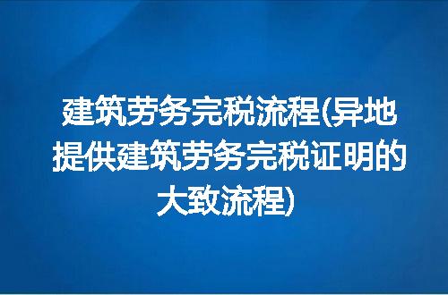 https://jian-housekeeper.oss-cn-beijing.aliyuncs.com/news/bannerImage/309412.jpg