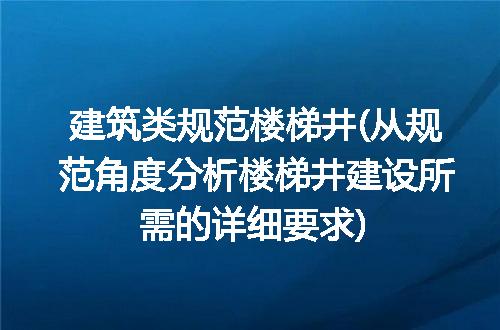 https://jian-housekeeper.oss-cn-beijing.aliyuncs.com/news/bannerImage/309426.jpg